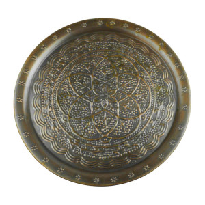 17" Round Bronze Tray